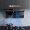 VIOMI AI Cross2*1 Range Hood and Stove VK712